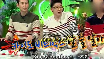 吃瓜娱乐排行榜,盘点近期热门事件，揭秘明星幕后故事