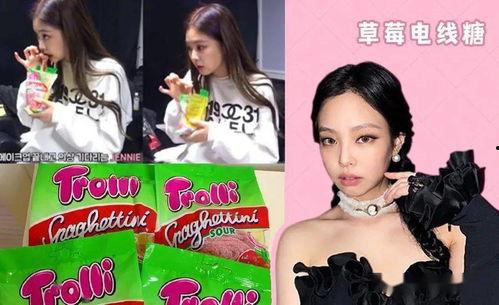 娱乐圈每日吃瓜吃不停