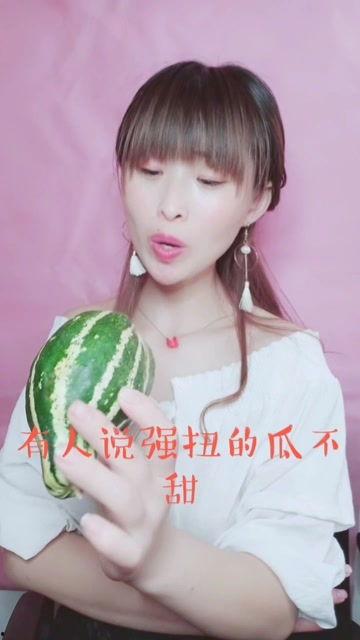 娱乐吃瓜酱释怀